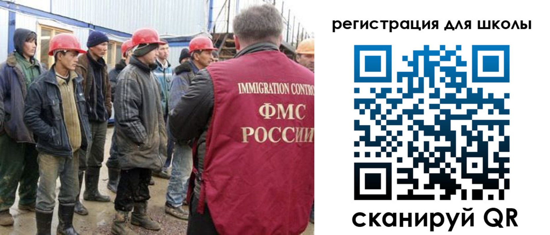 форма 3 в Нюрбе
